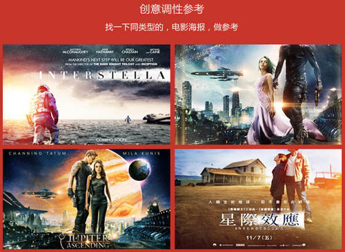 武汉大学毕业证办理/真实版本